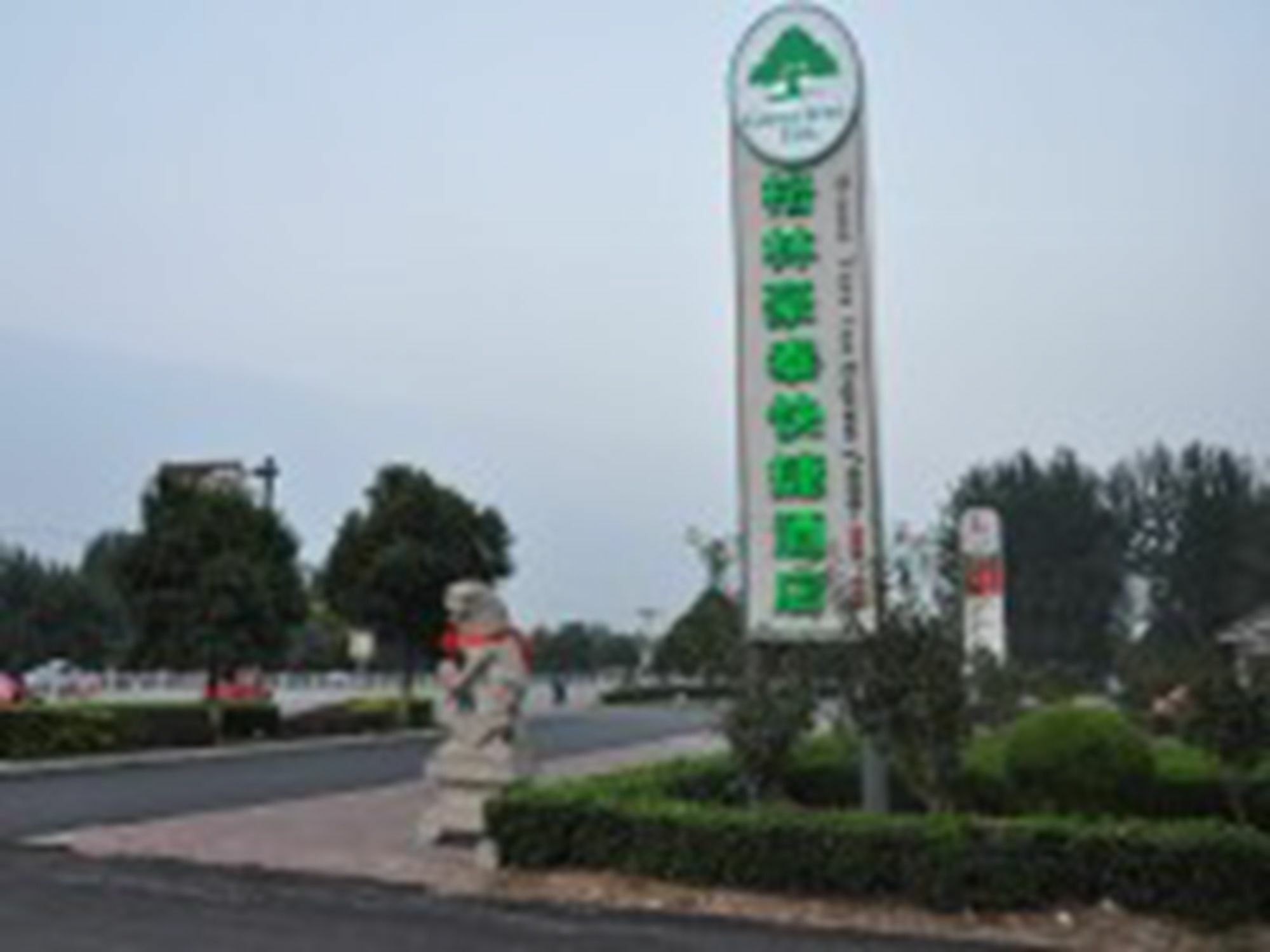 Greentree Inn Shandong Jining Qufu East Jingxuan Road Sankong Express Hotel מראה חיצוני תמונה