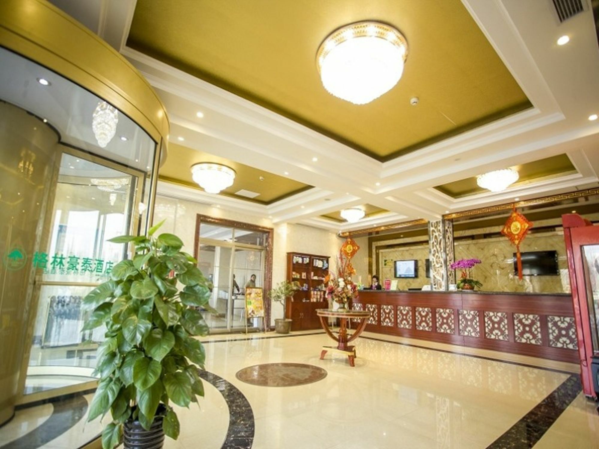 Greentree Inn Shandong Jining Qufu East Jingxuan Road Sankong Express Hotel מראה חיצוני תמונה