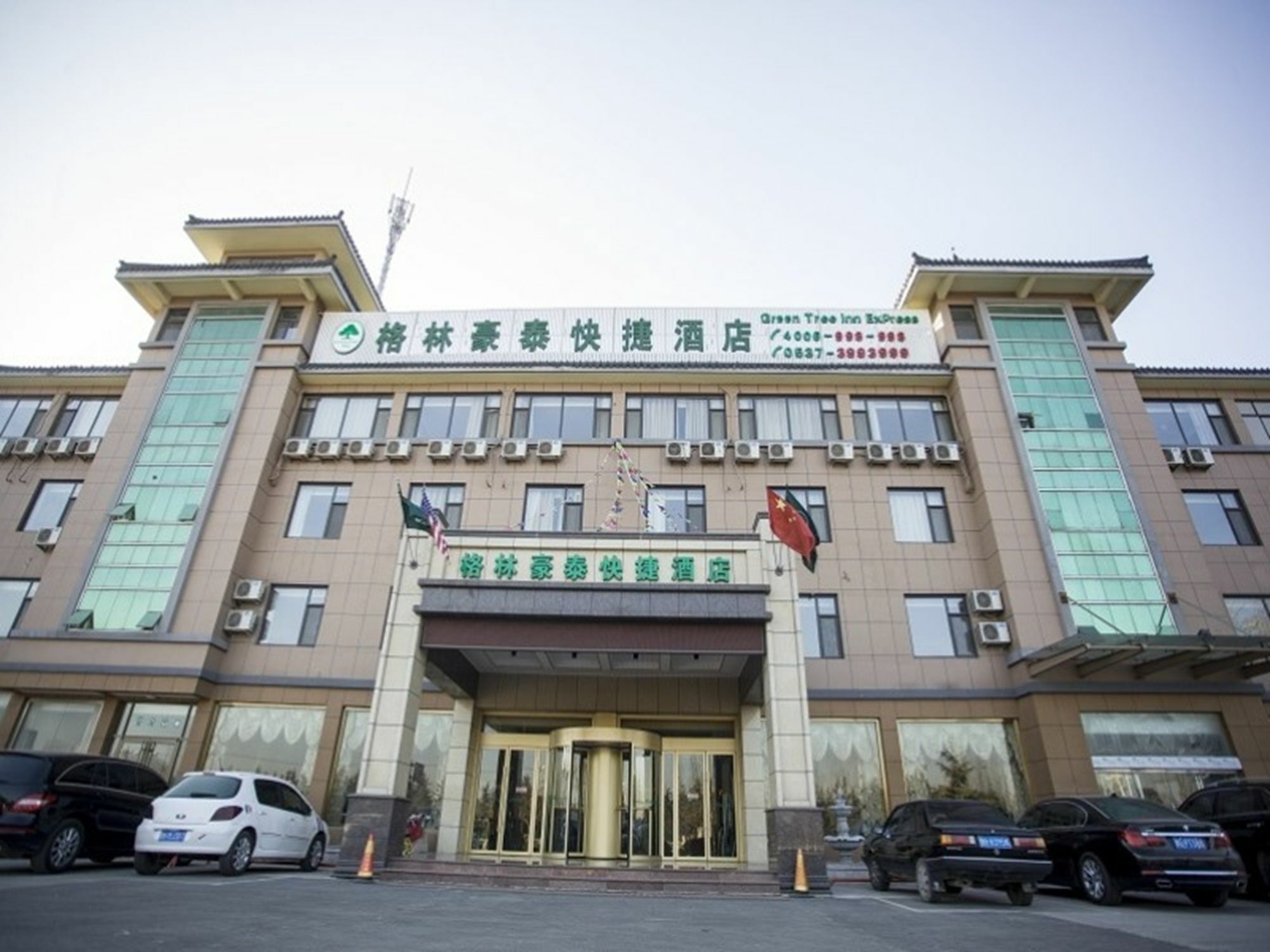 Greentree Inn Shandong Jining Qufu East Jingxuan Road Sankong Express Hotel מראה חיצוני תמונה